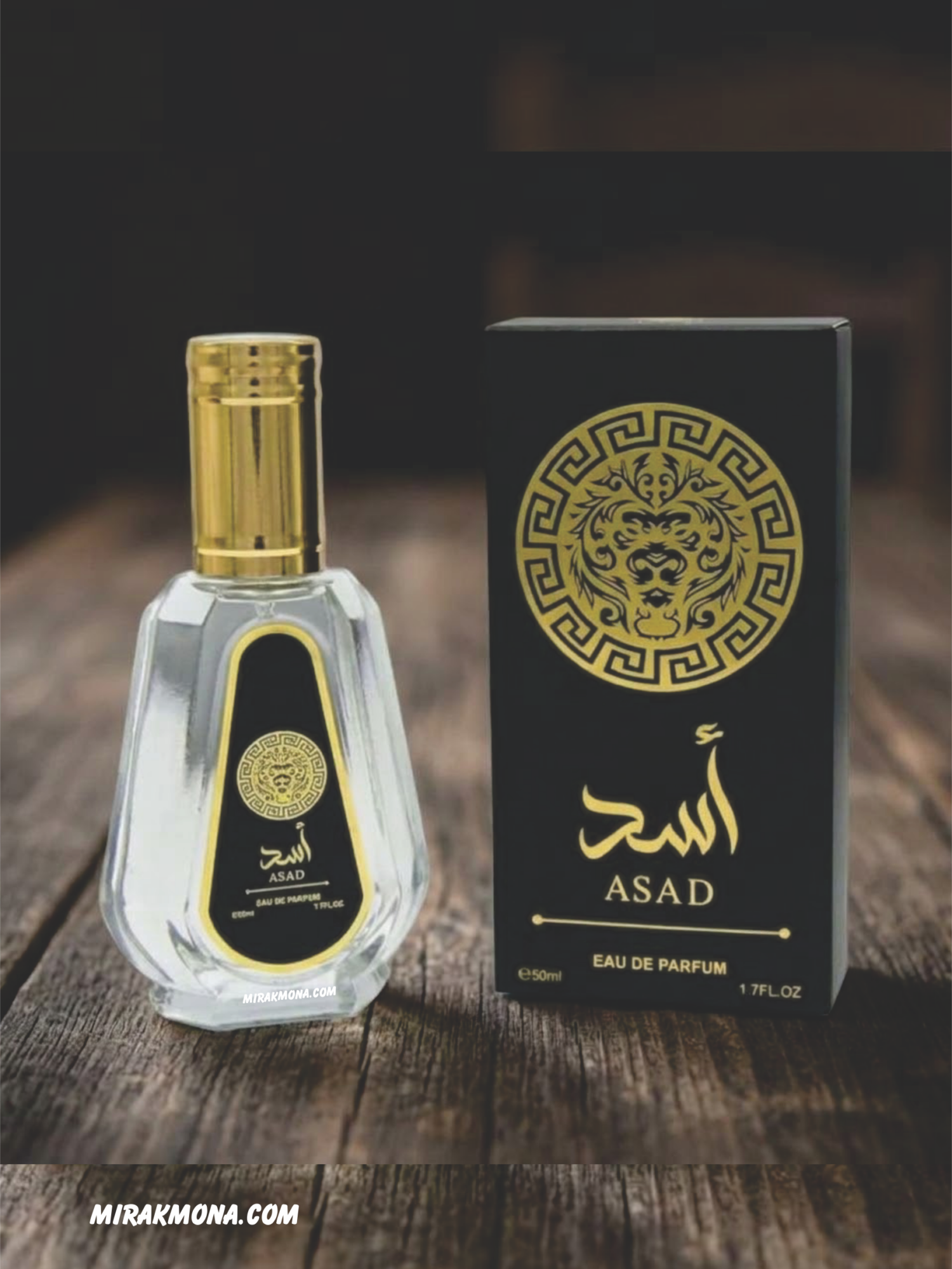 perfume arabe de hombre asad 50ml
